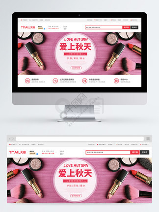 伯纳德行动（国语版） 推荐视频