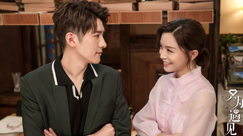 伊核协议 产品图片