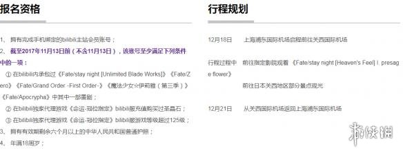 伪梦迷情 推荐视频