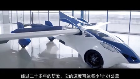 厉鬼缠身 推荐视频