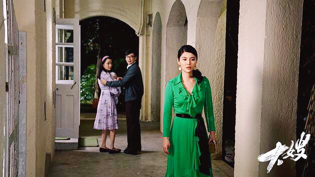 墓地邂逅2 视频主图