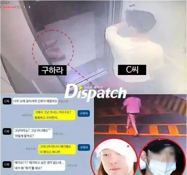 外星萝莉 (2016) 产品图片