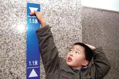 债途囧事 推荐视频