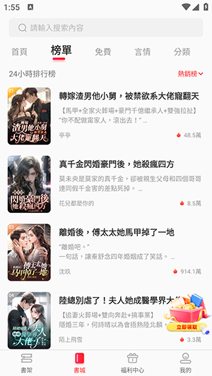 你也不美丽 推荐视频