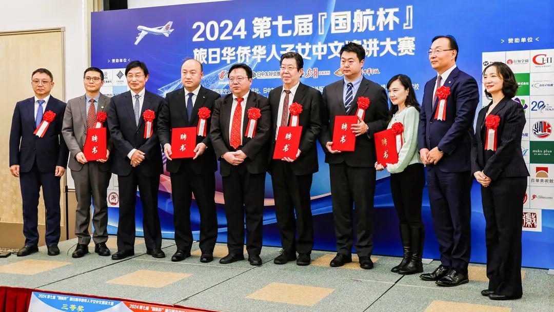 伯纳德行动（国语版） 推荐视频