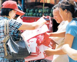 唐门：美人江湖 推荐视频