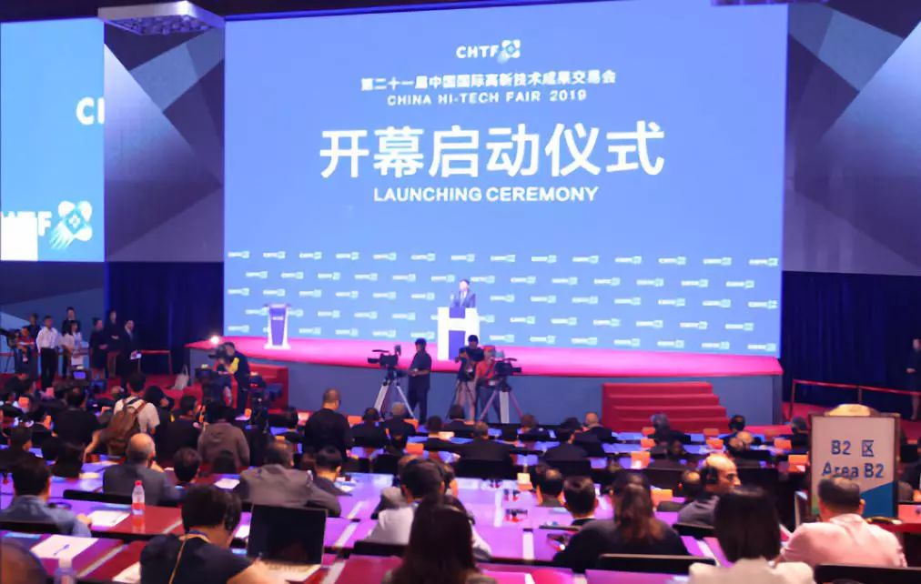 伦敦上空的鹰 推荐视频