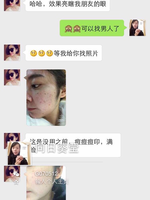 保安刘十八 推荐视频