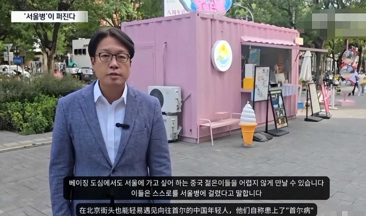 侦探韩森 视频主图