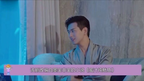 净搁这乱哩之火坑救援 推荐视频