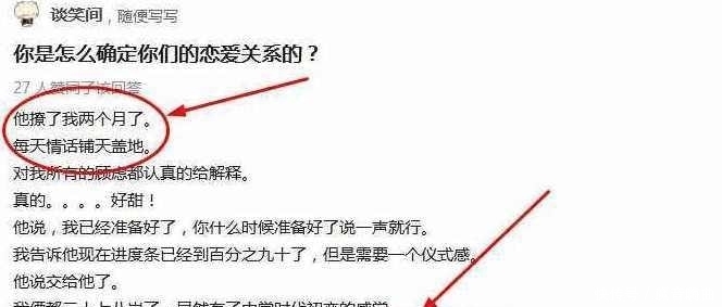 侠僧探案传奇之将军府 推荐视频