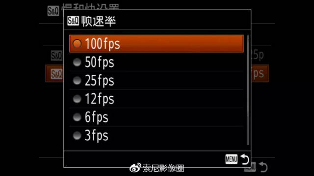 不及格：留宿派对