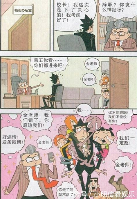 侏罗纪游戏 推荐视频