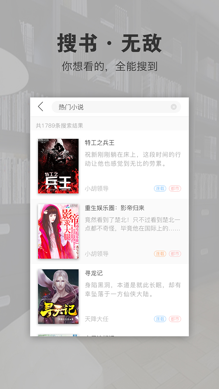 今夜，就算这份爱恋从世界上消失