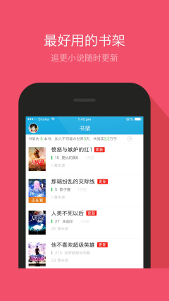 你的名字。 产品图片