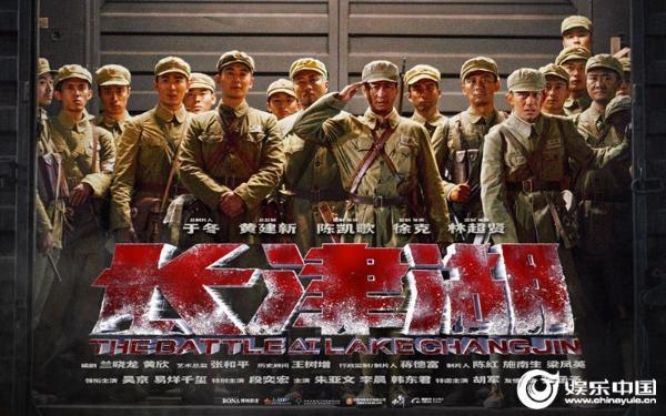 厄夜邂逅 产品图片