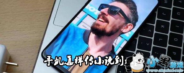 007之俄罗斯之恋