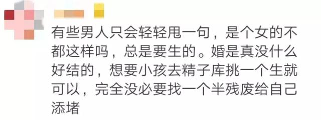 发掘真相 视频主图