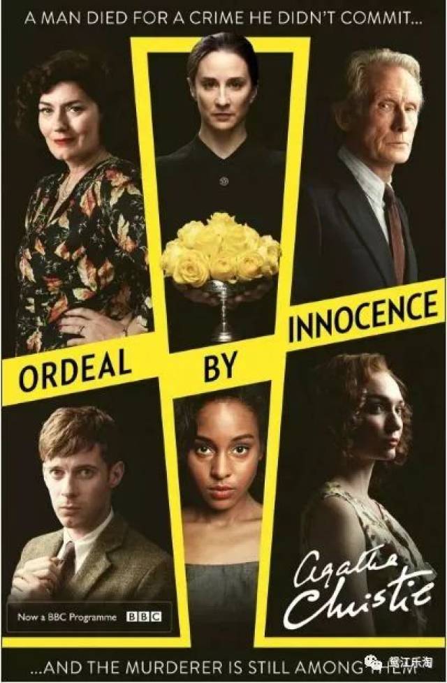 啼笑因缘 上 视频主图