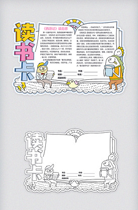 人鱼江湖 推荐视频