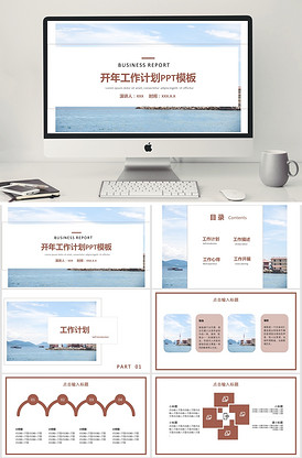 危情瘾难耐 推荐视频