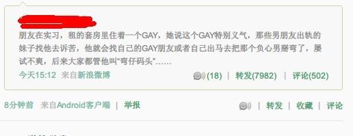 催眠裁决 推荐视频