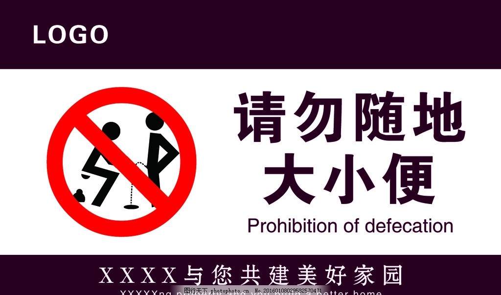 仲夏之恋 产品图片