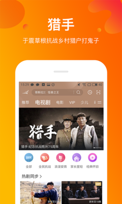 体育皇后1961 产品图片