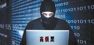 偷窥狂 产品图片