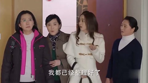 上错天堂投错胎