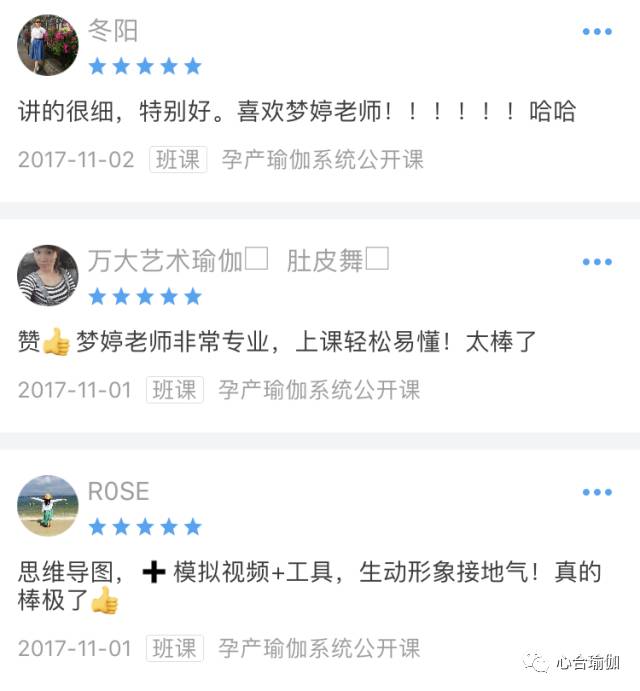 会计刺客2 推荐视频