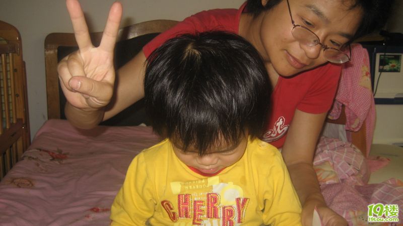 儿子、孙子和种子