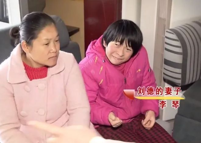 做个有钱人普通话版 产品图片