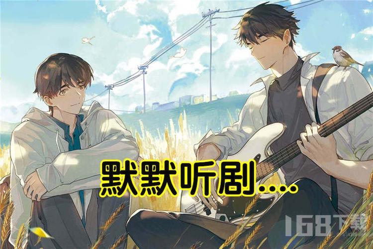 俑之城 推荐视频