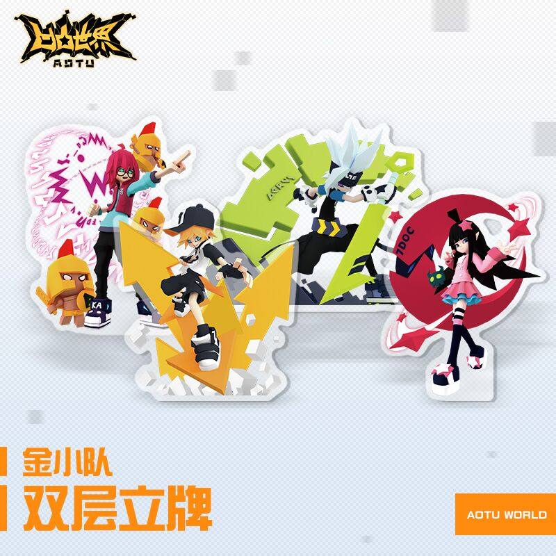 付出与收获 产品图片