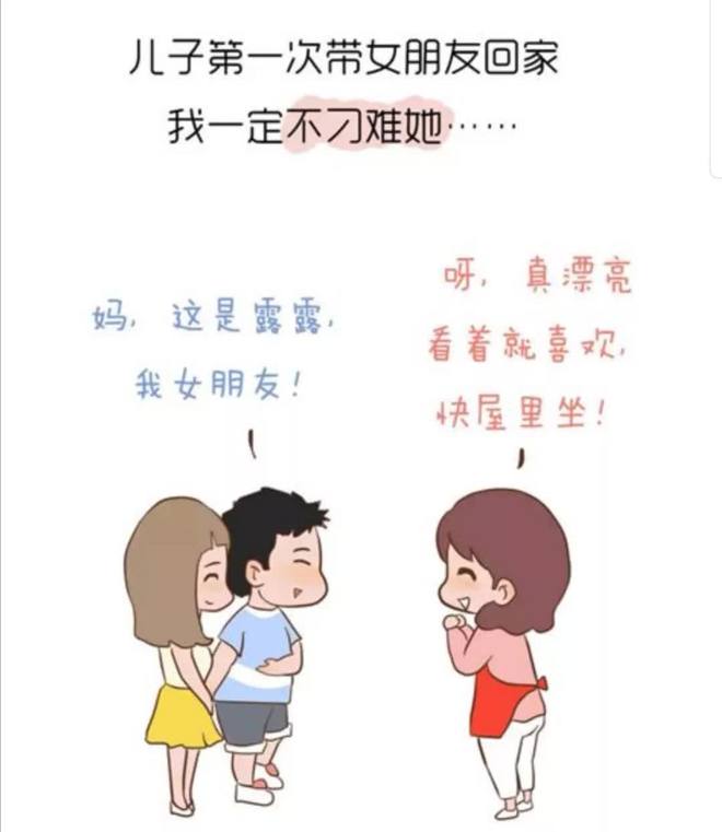 倾听我的声音 推荐视频