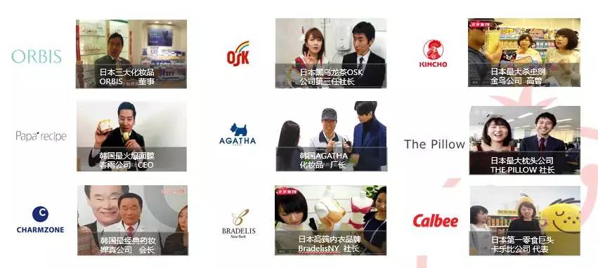 变形金刚3（普通话版） 推荐视频