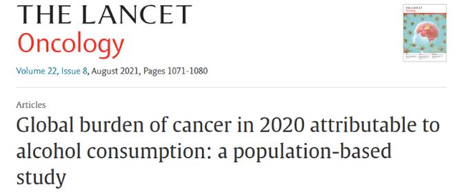 不死废人 视频主图