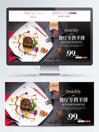 再见，残酷的世界 推荐视频