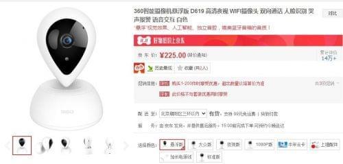 埃及王子 推荐视频