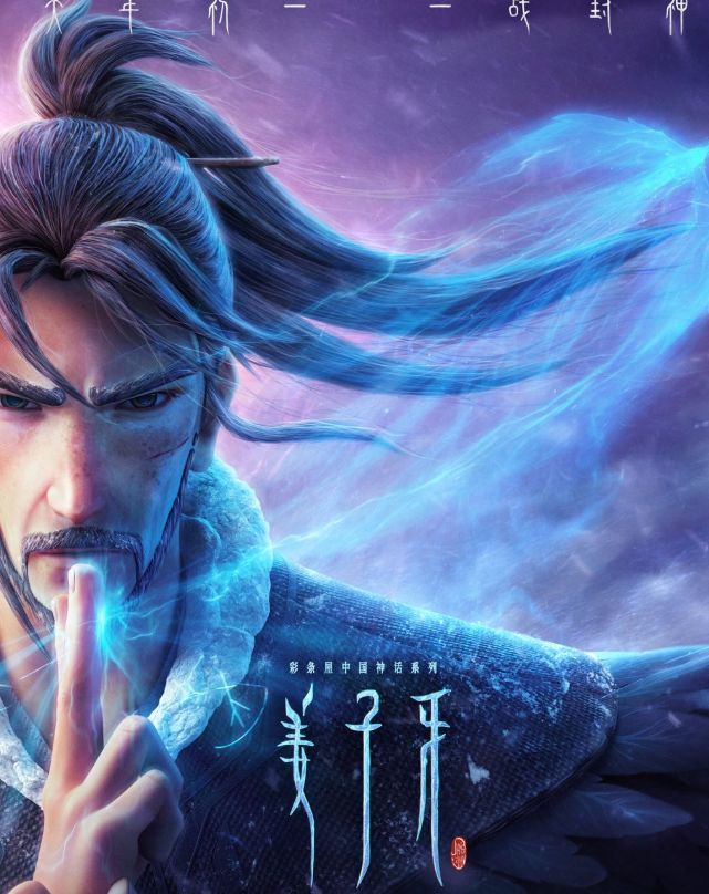 受伤的小鹿 产品图片