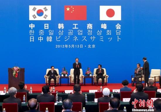 命中注定遇见你