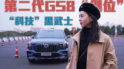 佩德罗·巴拉莫 推荐视频