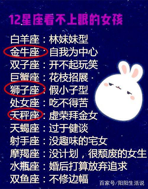 史酷比：湖怪的诅咒