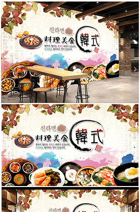 “网关”的肉 视频主图