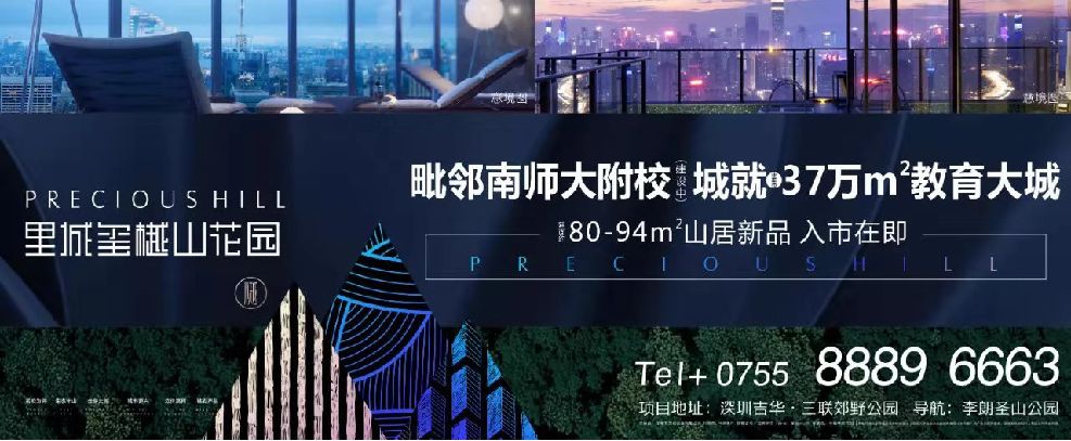 向上看 视频主图