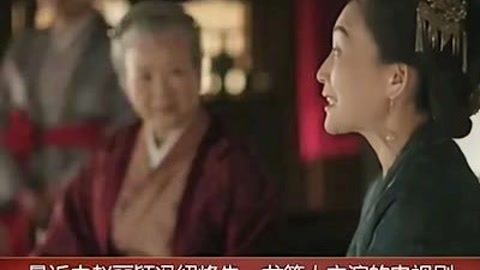 名字之歌 视频封面