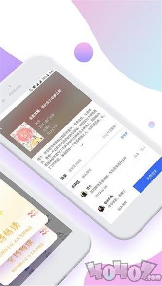 体外实验 推荐视频