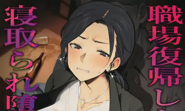 亲爱的，不要跨过那条江 视频主图