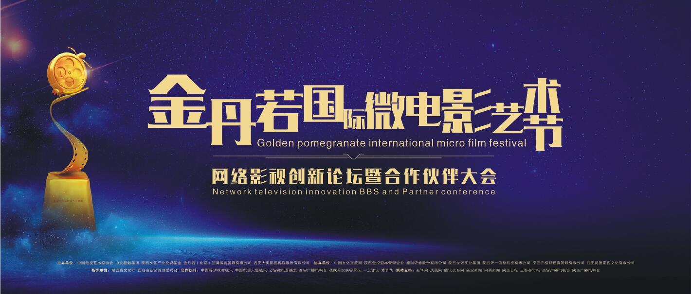 哆啦A梦：大雄的新恐龙 推荐视频